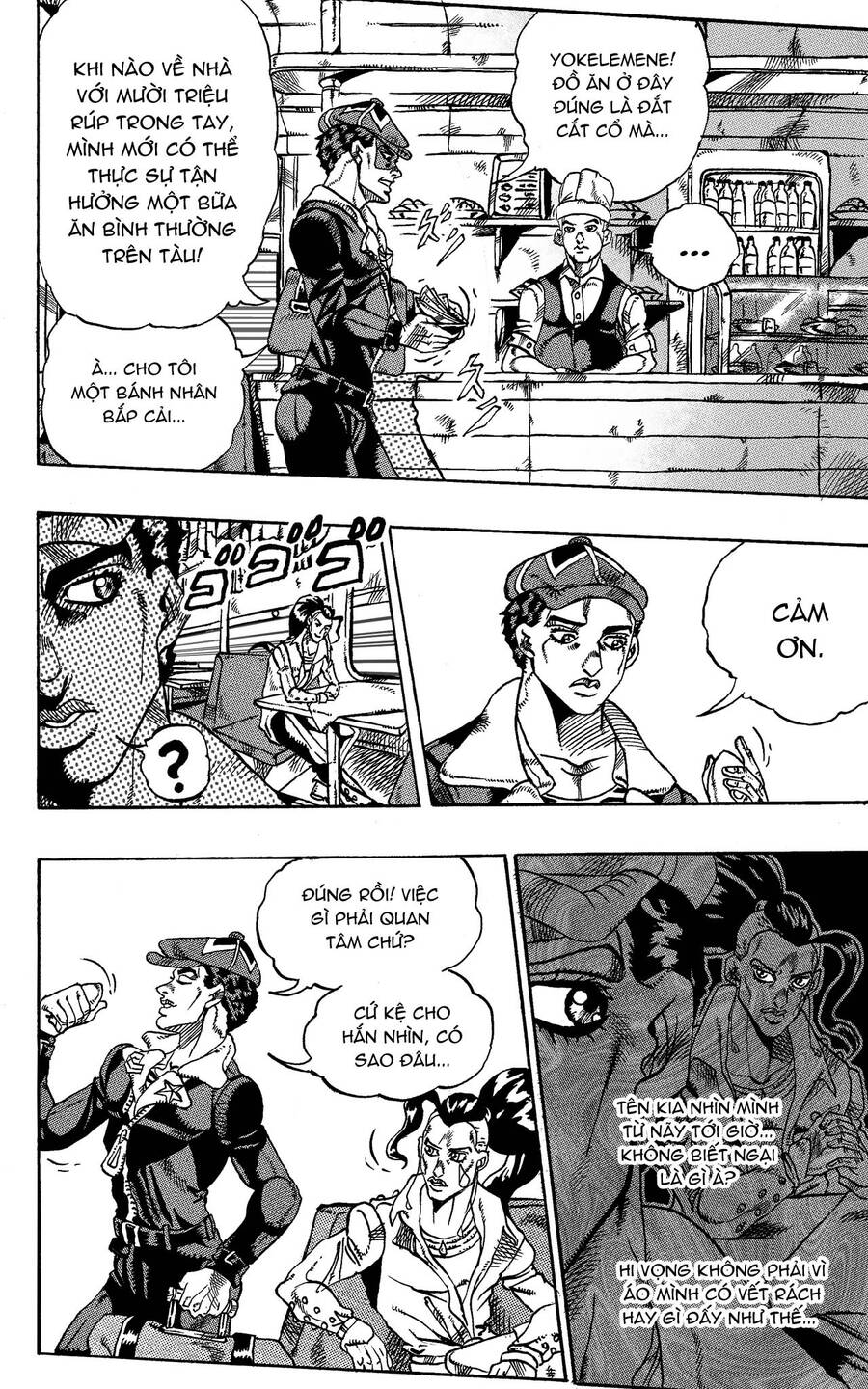 Jojo's Bizarre Adventure: Moscow Calling Chapter 6 - 4