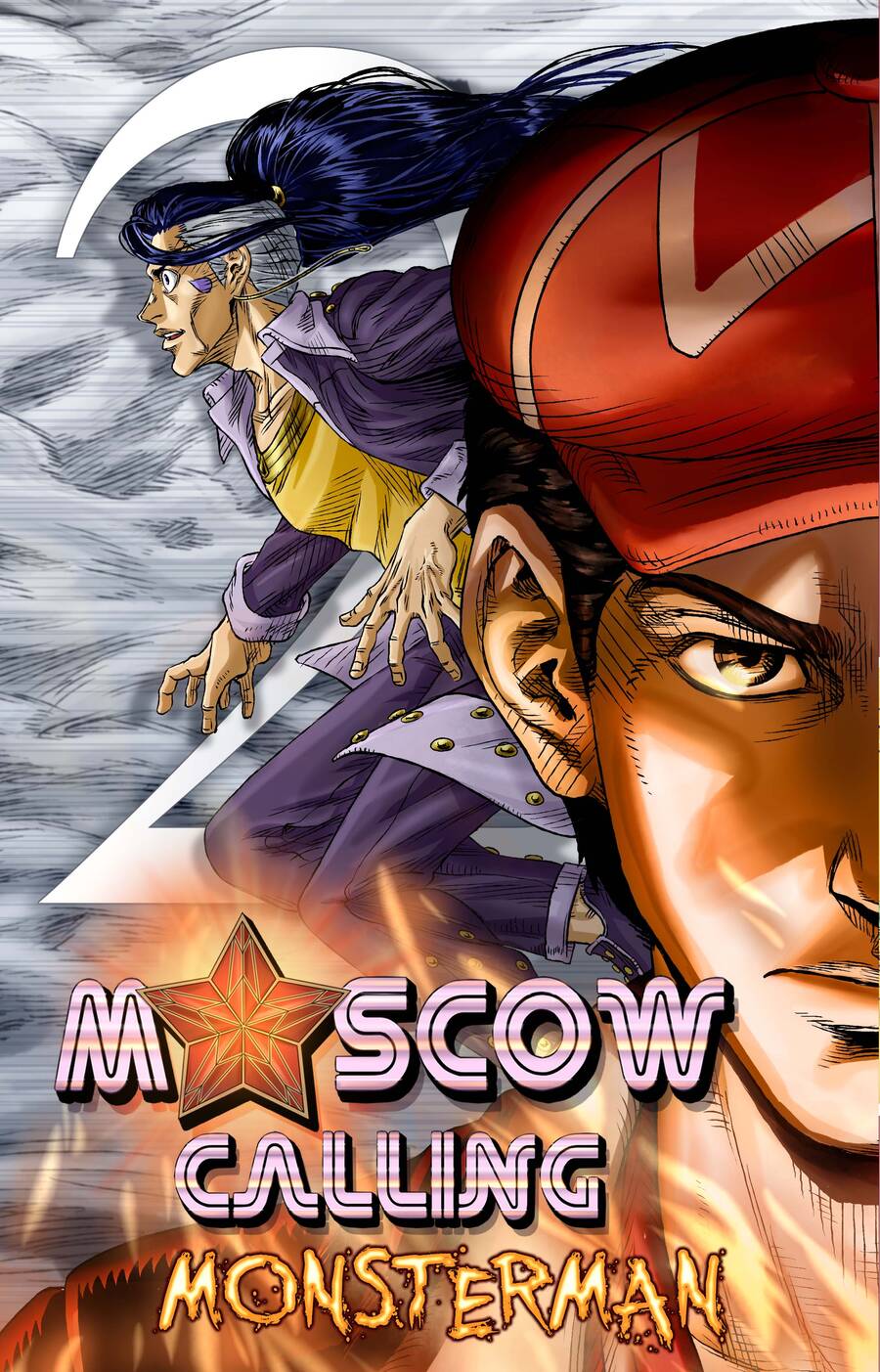 Jojo's Bizarre Adventure: Moscow Calling Chapter 8 - 1