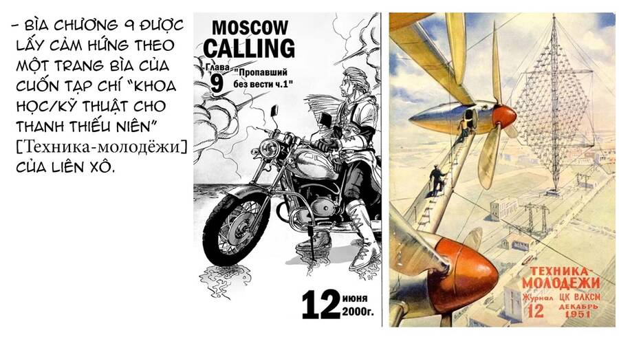 Jojo's Bizarre Adventure: Moscow Calling Chapter 9 - 24