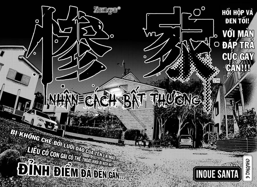 Zange - Nhân Cách Bất Thường Chapter 6 - 5