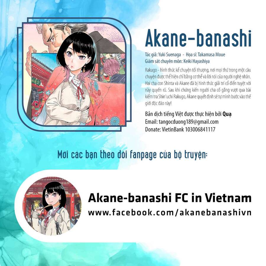 Akane-Banashi Chapter 6 - 24