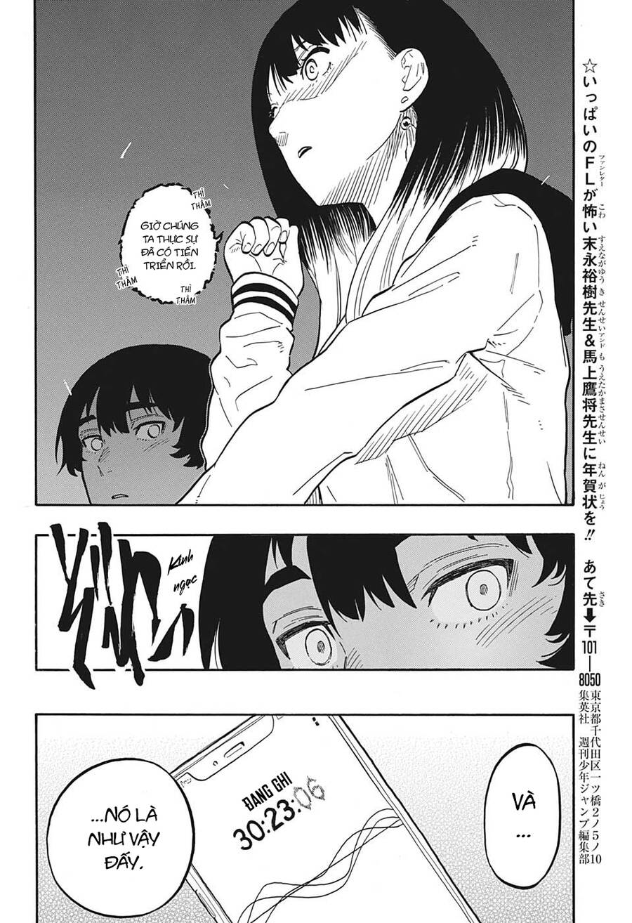 Akane-Banashi Chapter 44 - 16