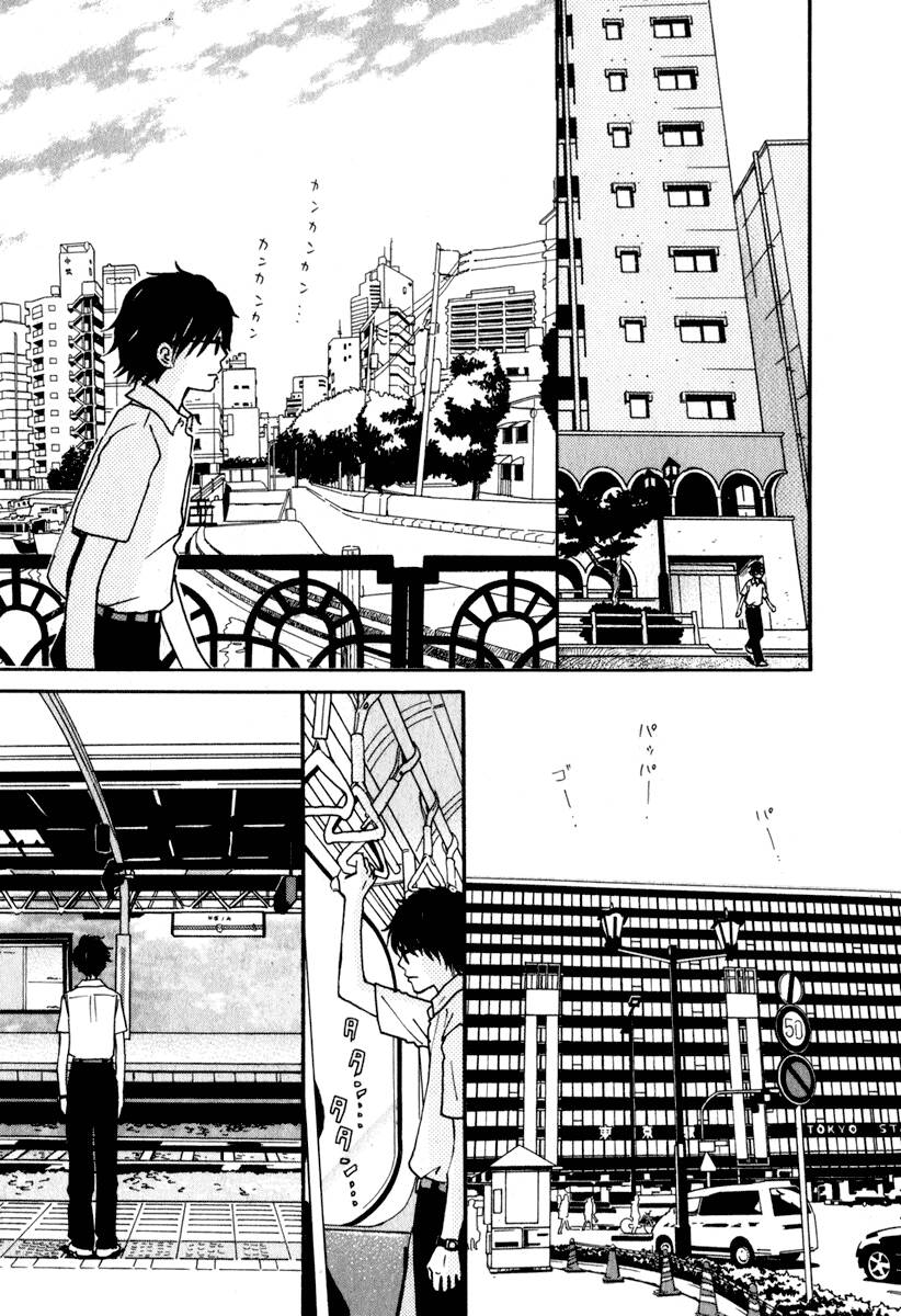 3-Gatsu No Lion Chapter 1 - 11