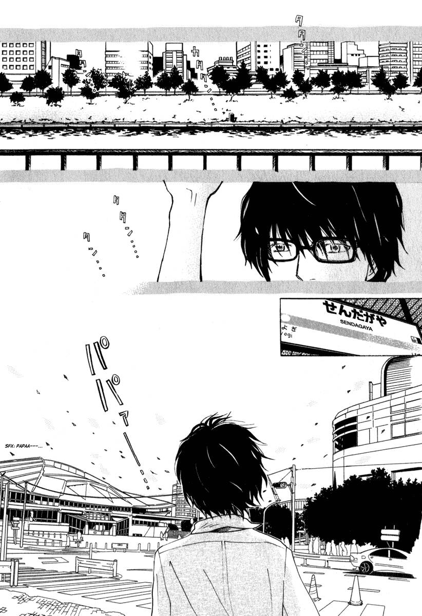 3-Gatsu No Lion Chapter 1 - 12