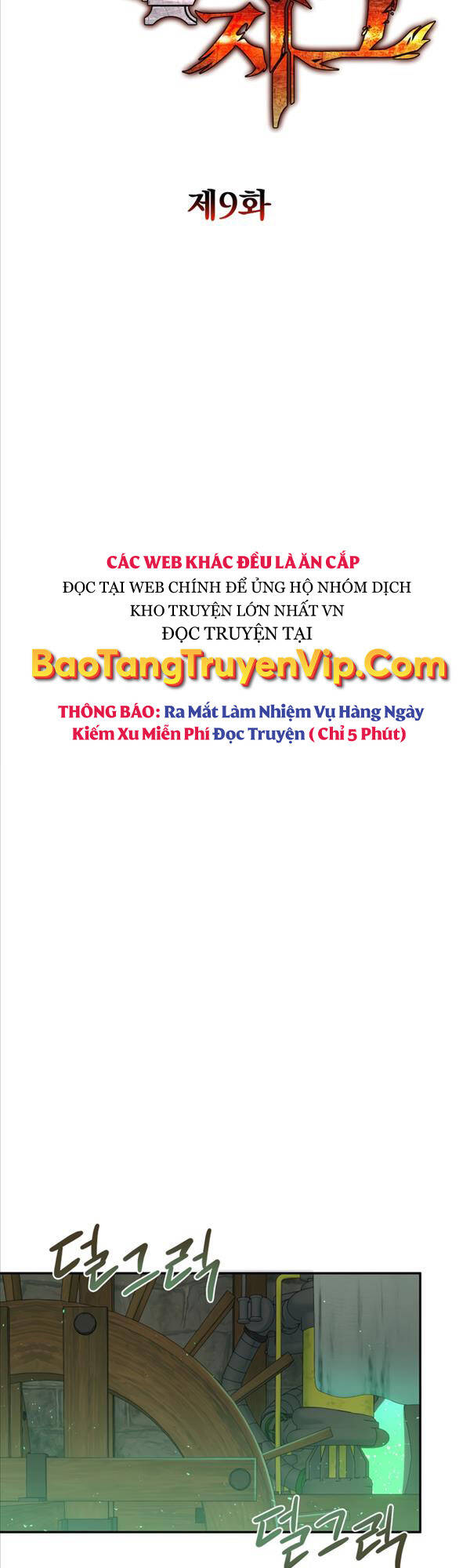 Sự Trả Thù Của Thợ Rèn Huyền Thoại Chapter 9 - 7