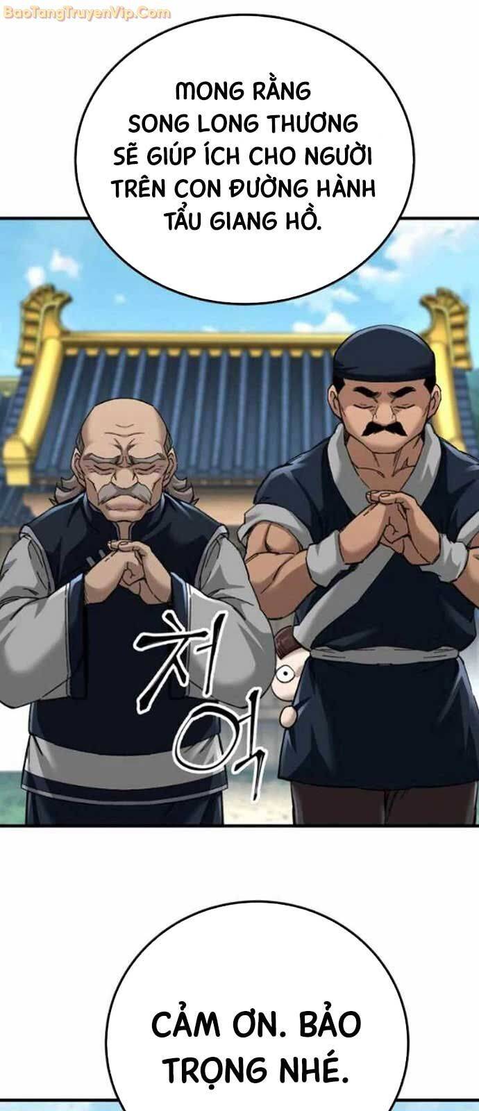 Ông Võ Giả Và Cháu Chí Tôn Chapter 72 - 2