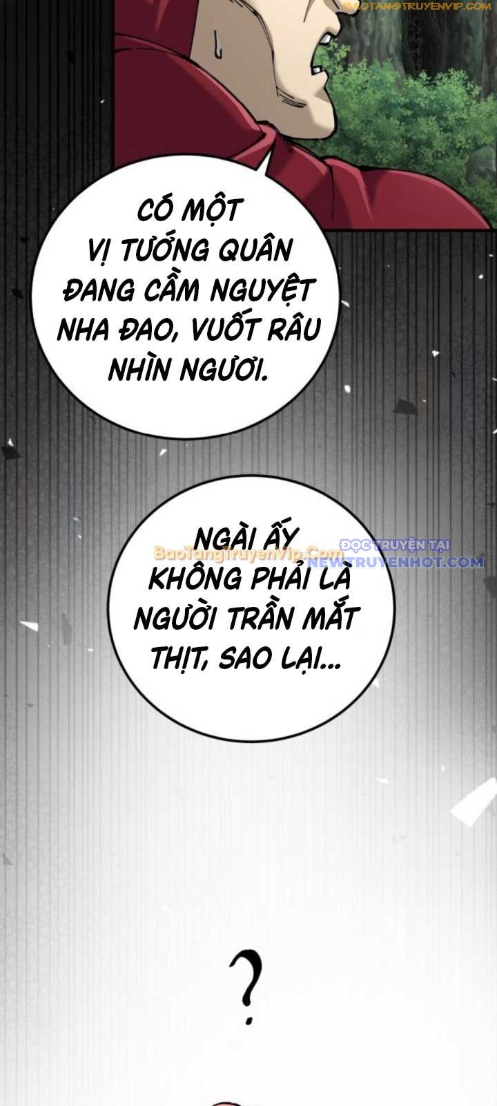 Ông Võ Giả Và Cháu Chí Tôn Chapter 81 - 85