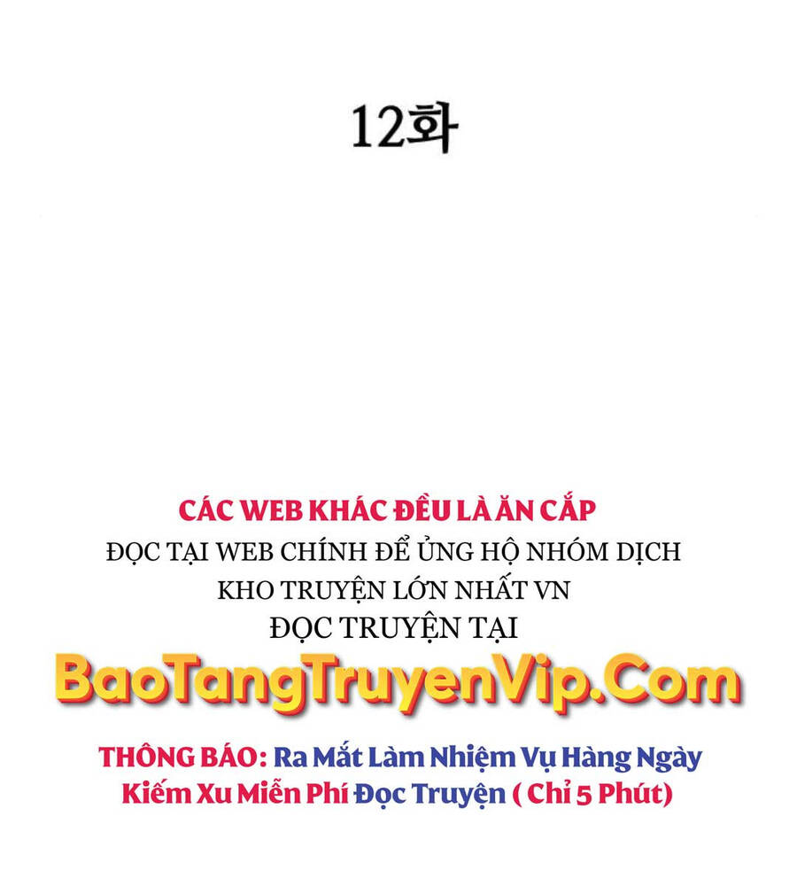 Ông Võ Giả Và Cháu Chí Tôn Chapter 12 - 40