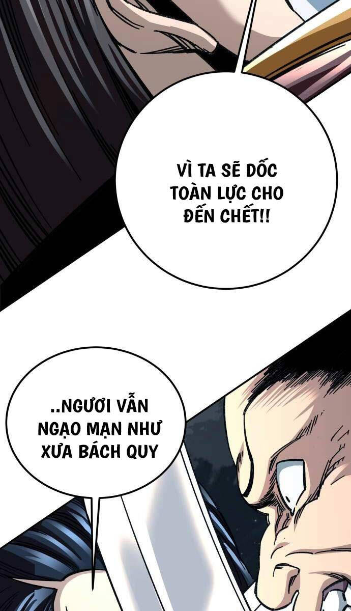 Ông Võ Giả Và Cháu Chí Tôn Chapter 30 - 5