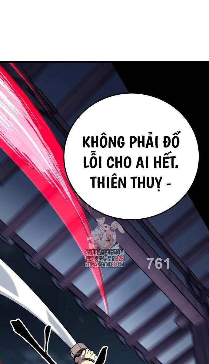 Ông Võ Giả Và Cháu Chí Tôn Chapter 31 - 1