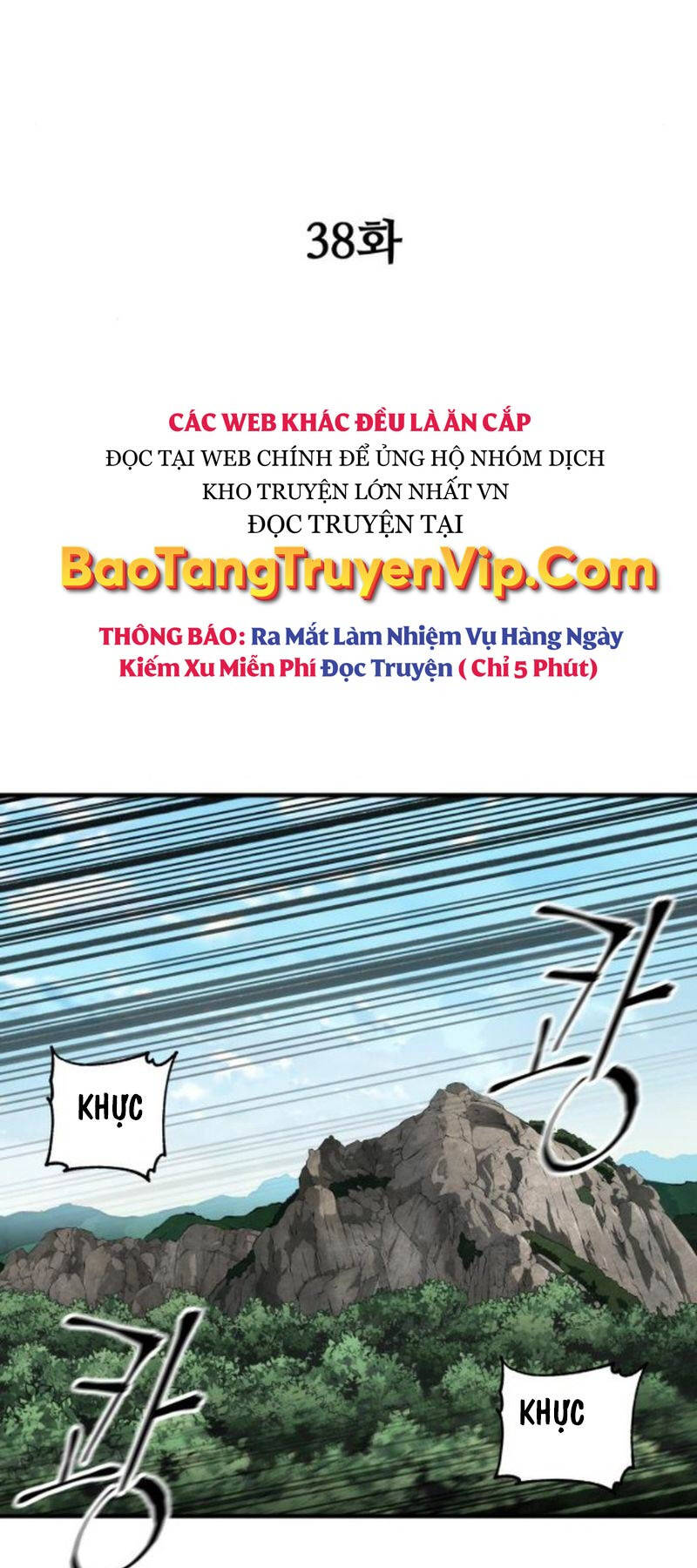 Ông Võ Giả Và Cháu Chí Tôn Chapter 38 - 16