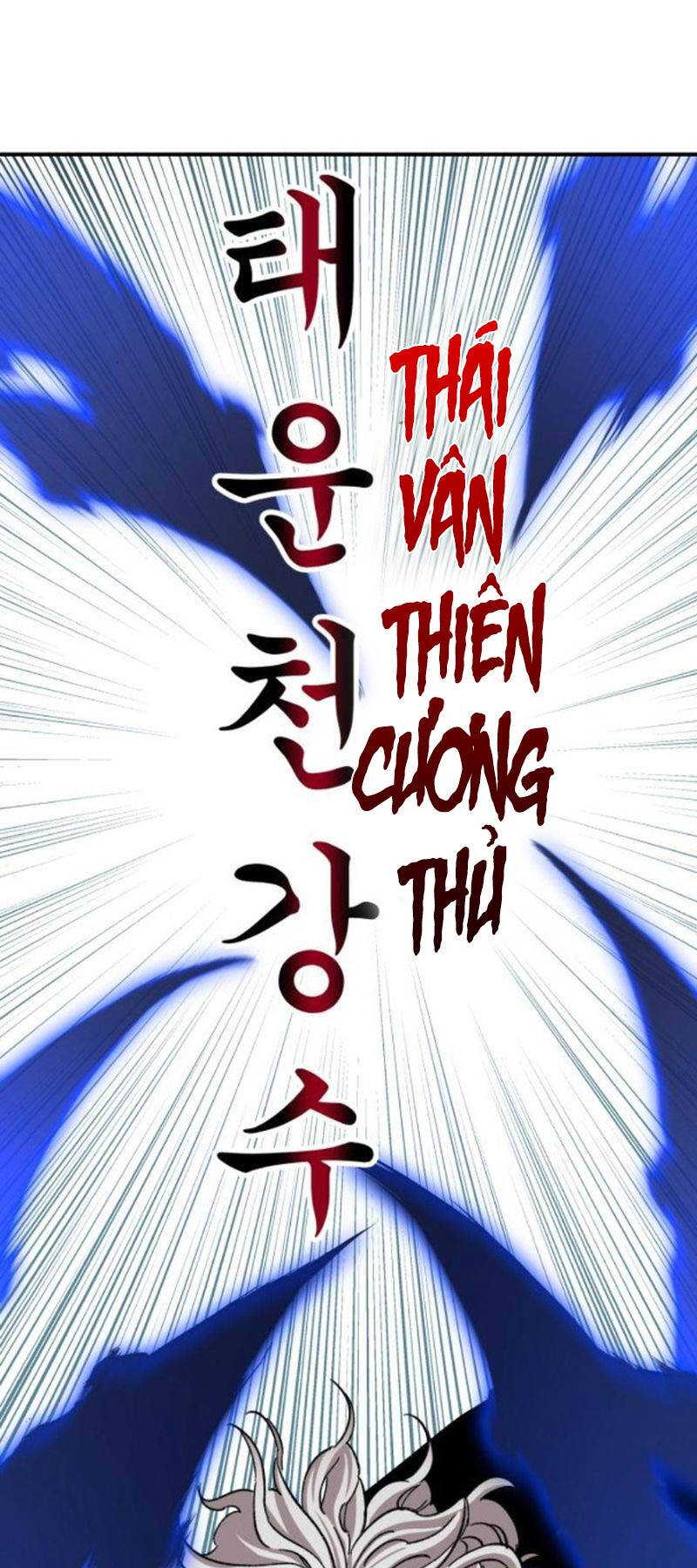 Ông Võ Giả Và Cháu Chí Tôn Chapter 38 - 22