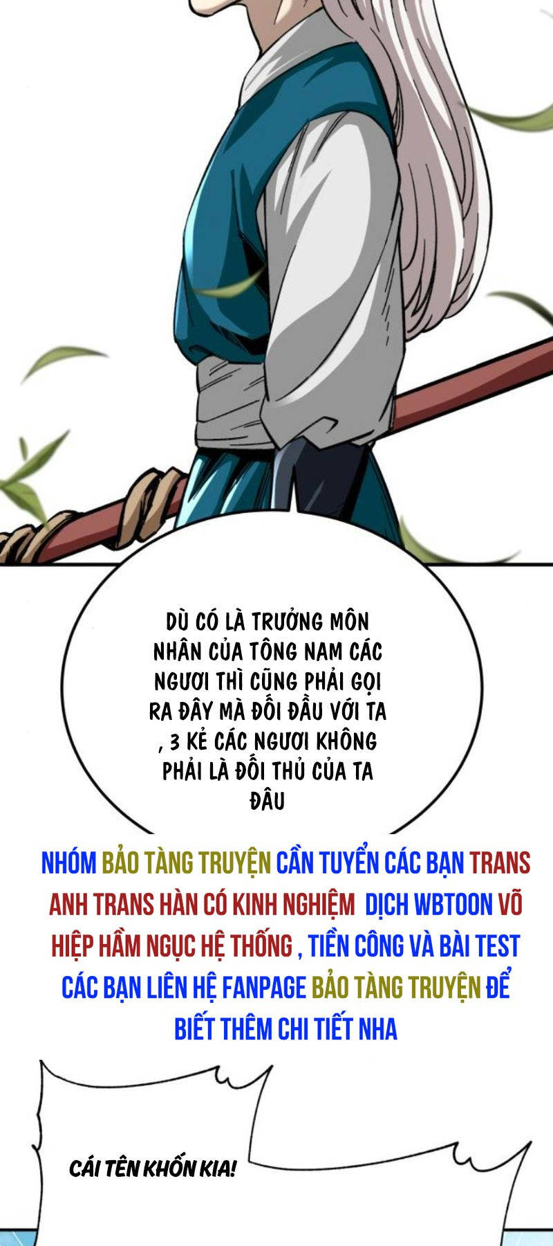 Ông Võ Giả Và Cháu Chí Tôn Chapter 38 - 59