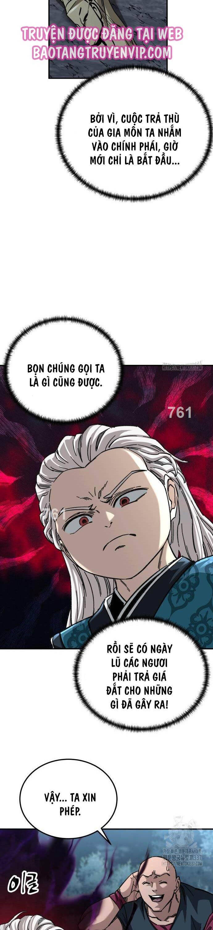 Ông Võ Giả Và Cháu Chí Tôn Chapter 42 - 2