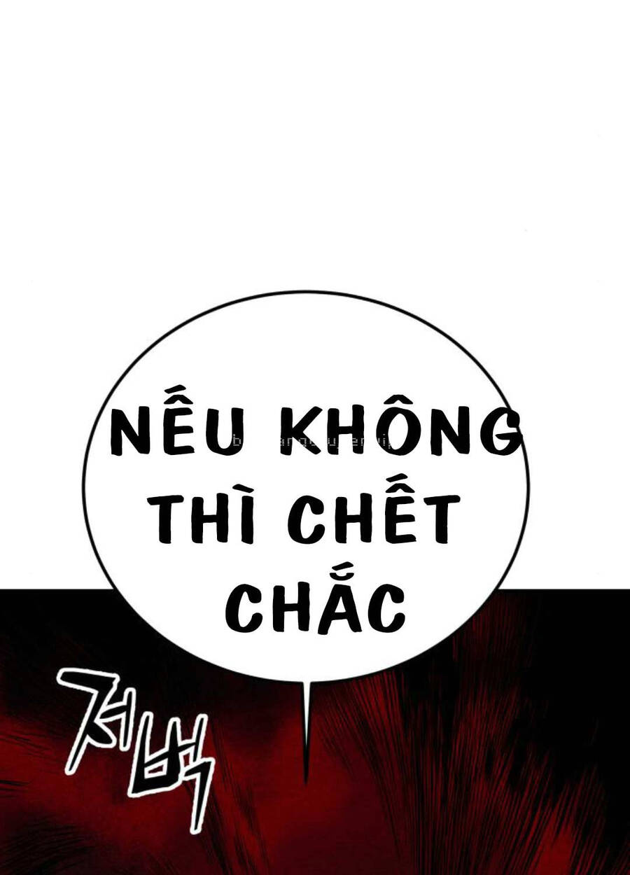 Ông Võ Giả Và Cháu Chí Tôn Chapter 48 - 132