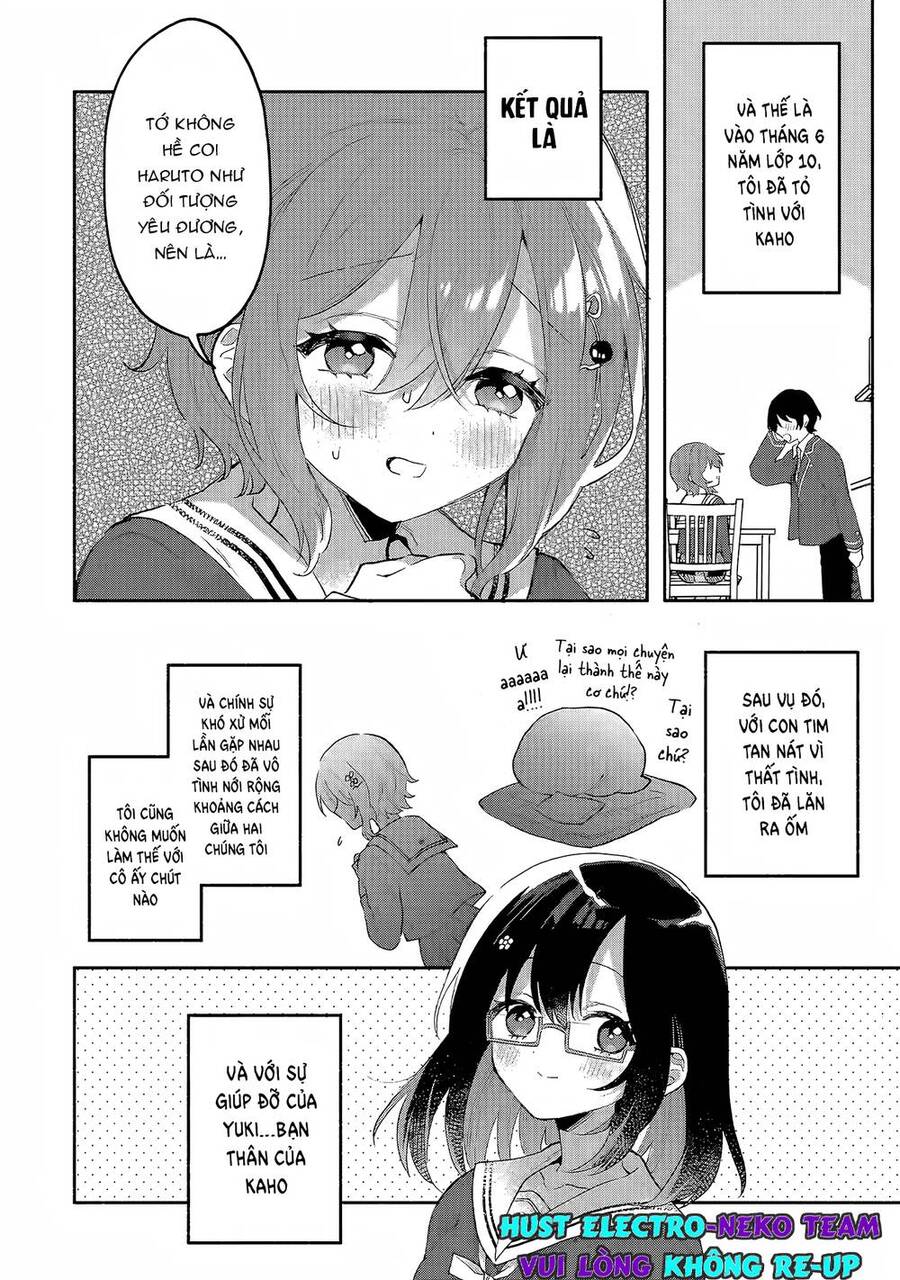 Cool Na Megami-Sama To Issho Ni Sundara, Amayakashi Sugite Ponkotsu Ni Shite Shimatta Ken Ni Tsuite Chapter 1.1 - 15