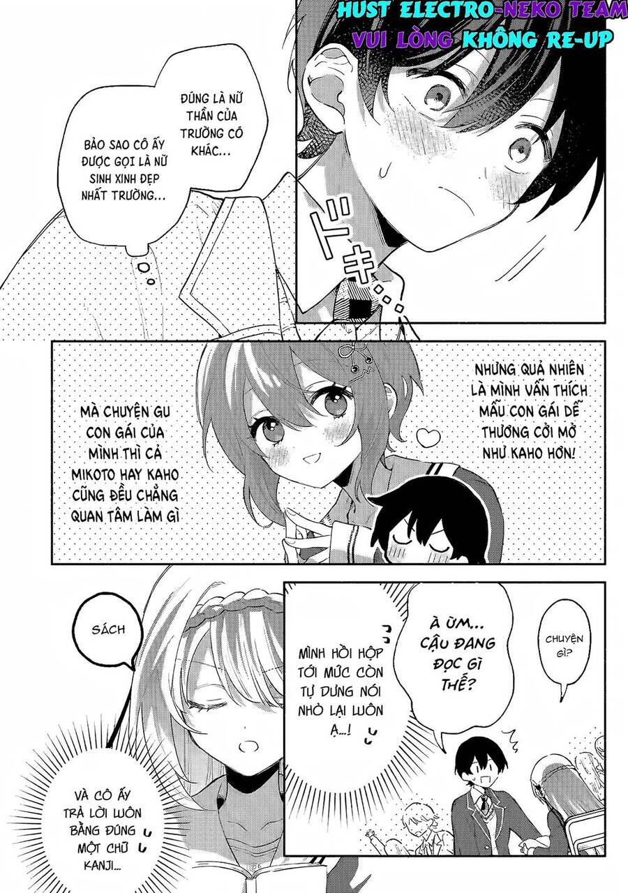 Cool Na Megami-Sama To Issho Ni Sundara, Amayakashi Sugite Ponkotsu Ni Shite Shimatta Ken Ni Tsuite Chapter 1.1 - 23