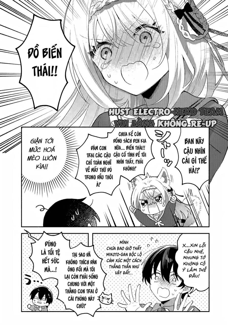 Cool Na Megami-Sama To Issho Ni Sundara, Amayakashi Sugite Ponkotsu Ni Shite Shimatta Ken Ni Tsuite Chapter 1.2 - 13