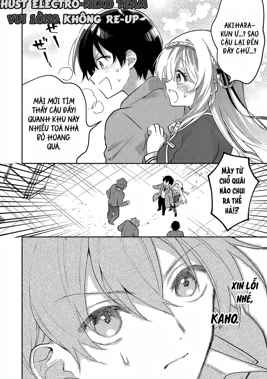 Cool Na Megami-Sama To Issho Ni Sundara, Amayakashi Sugite Ponkotsu Ni Shite Shimatta Ken Ni Tsuite Chapter 2 - 32