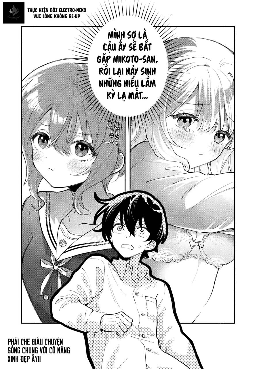 Cool Na Megami-Sama To Issho Ni Sundara, Amayakashi Sugite Ponkotsu Ni Shite Shimatta Ken Ni Tsuite Chapter 4.3 - 14