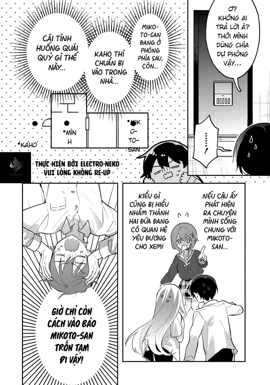 Cool Na Megami-Sama To Issho Ni Sundara, Amayakashi Sugite Ponkotsu Ni Shite Shimatta Ken Ni Tsuite Chapter 5.1 - 5