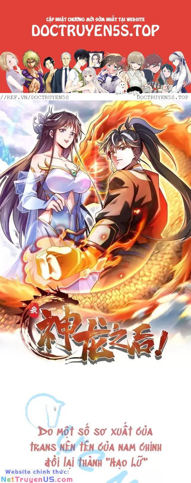 Ta , Thần Long Chi Hậu Chapter 16 - 1