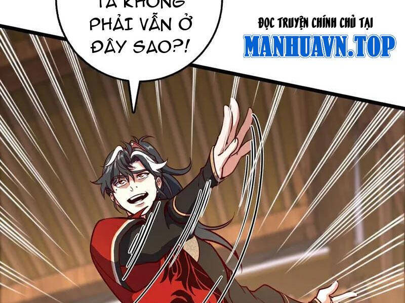 Ta , Thần Long Chi Hậu Chapter 91 - 7