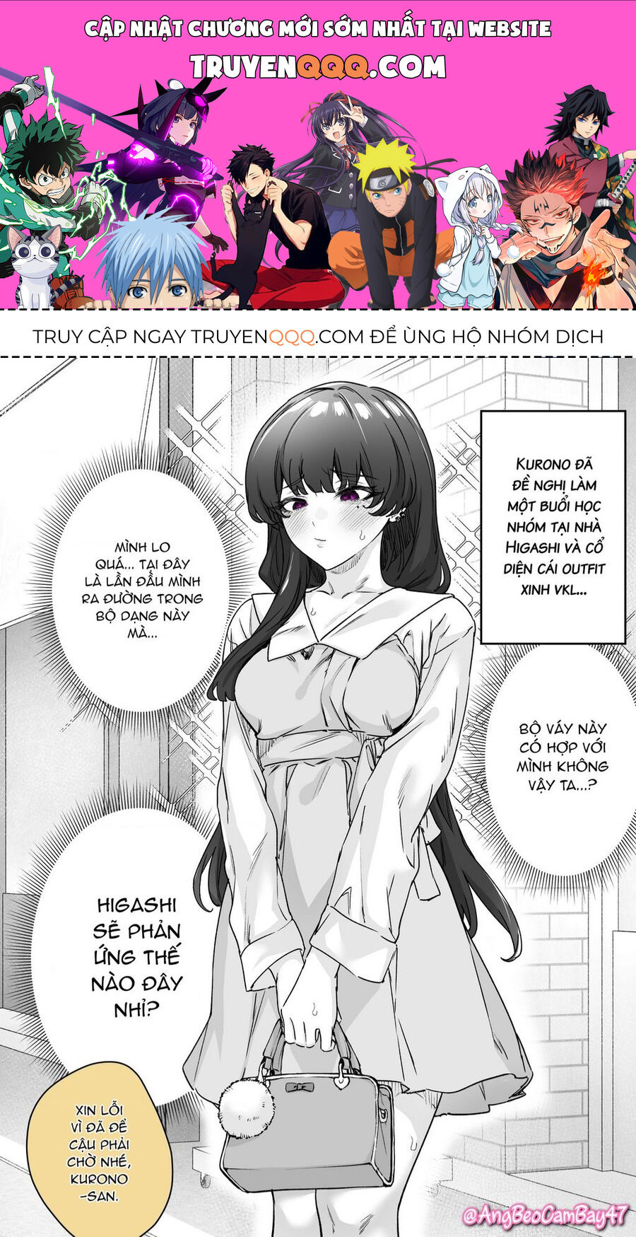 Còn Gì Tệ Hơn Cả Yandere Nữa...? Chapter 49 - 1