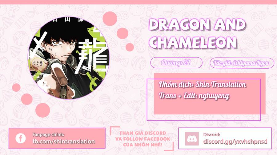 Dragon And Chameleon - Rồng Và Tắc Kè Hoa Chapter 24 - 1