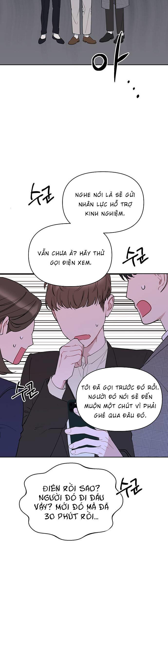 Vận Xui Chốn Công Sở Chapter 1 - 16