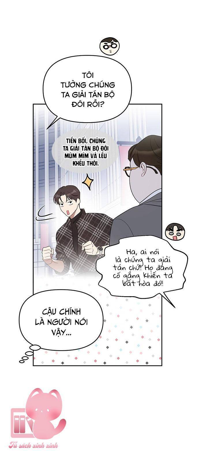 Vận Xui Chốn Công Sở Chapter 48 - 7