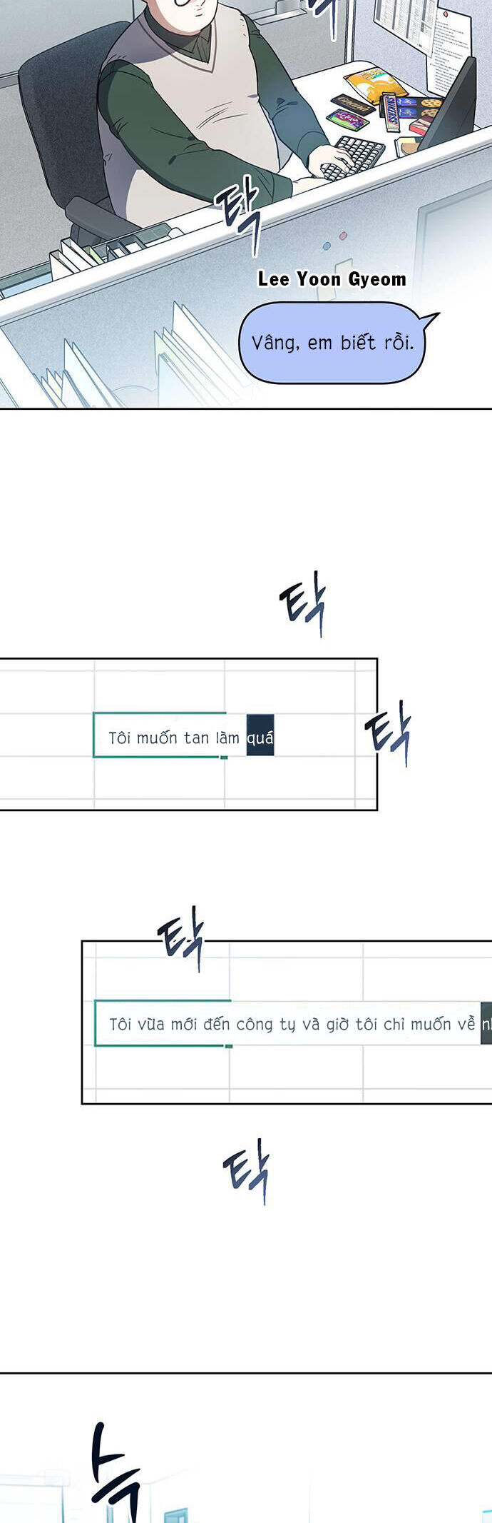 Vận Xui Chốn Công Sở Chapter 8 - 4