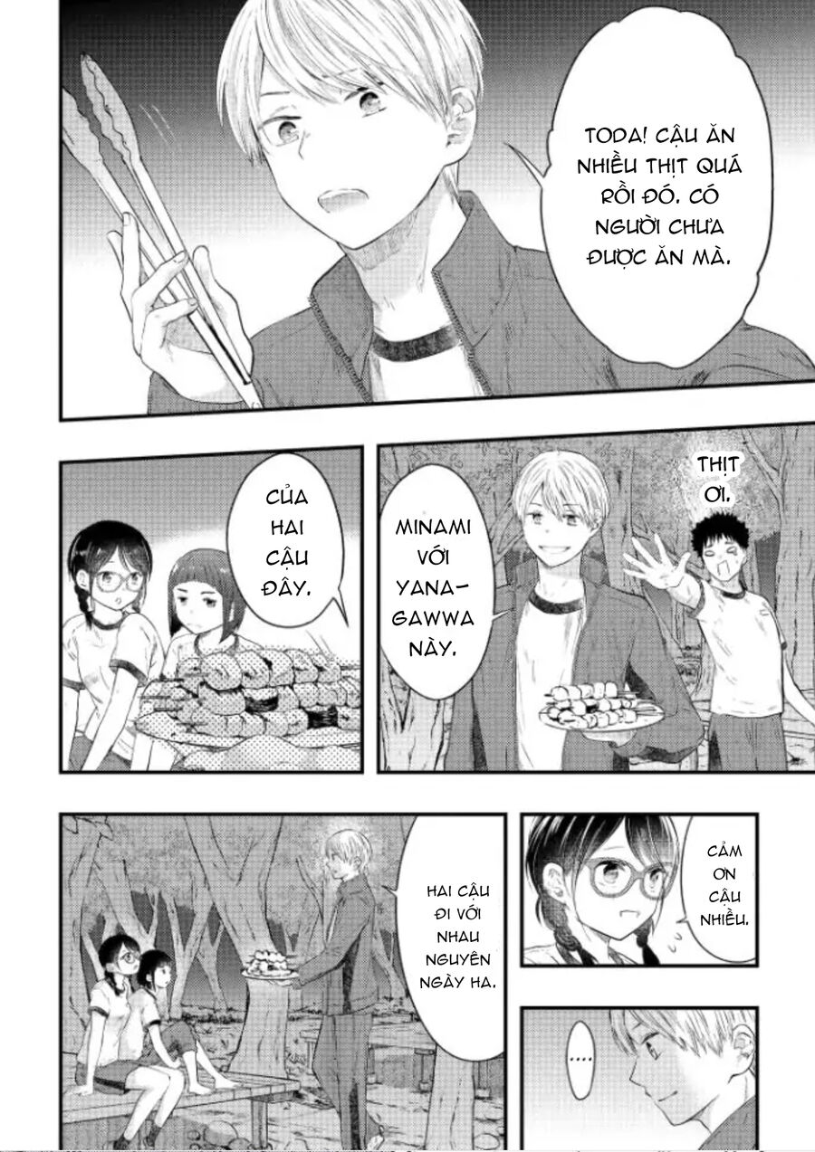 Sotodura Danshi No Shimizu-Kun Chapter 4 - 10