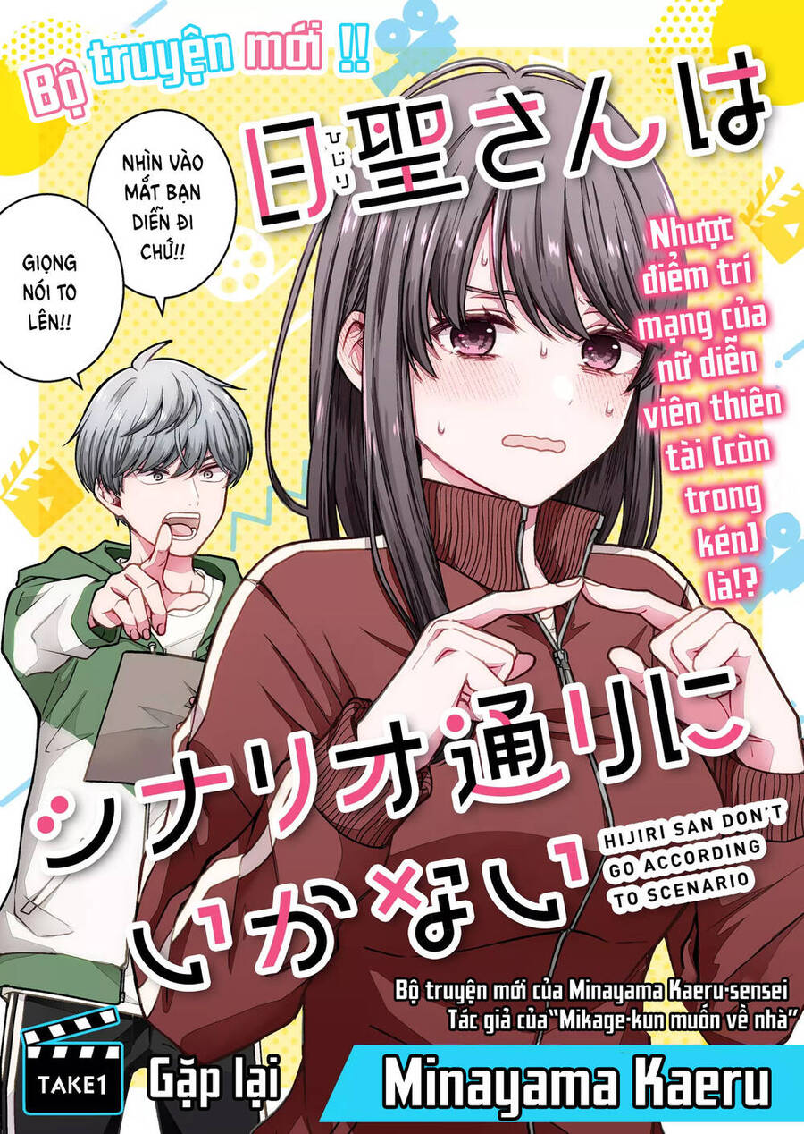 Hijiri San Không Chịu Diễn Theo Kịch Bản Chapter 1 - 4