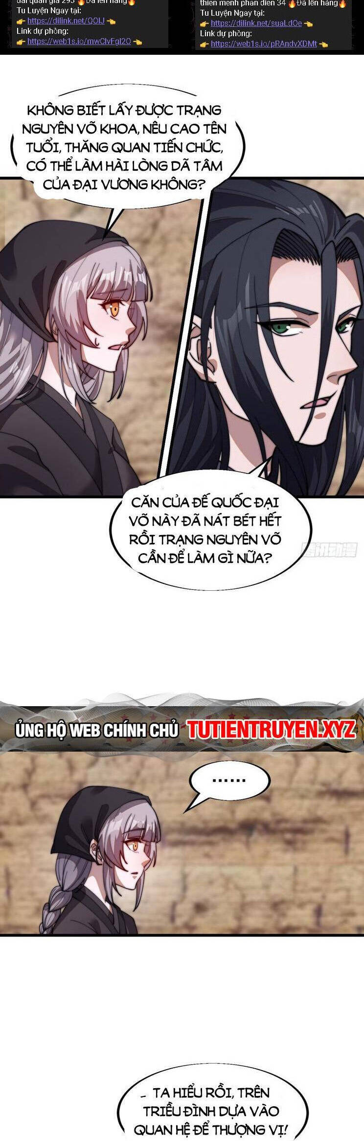 Ta Có Một Sơn Trại Ngoại Truyện Chapter 13 - 2