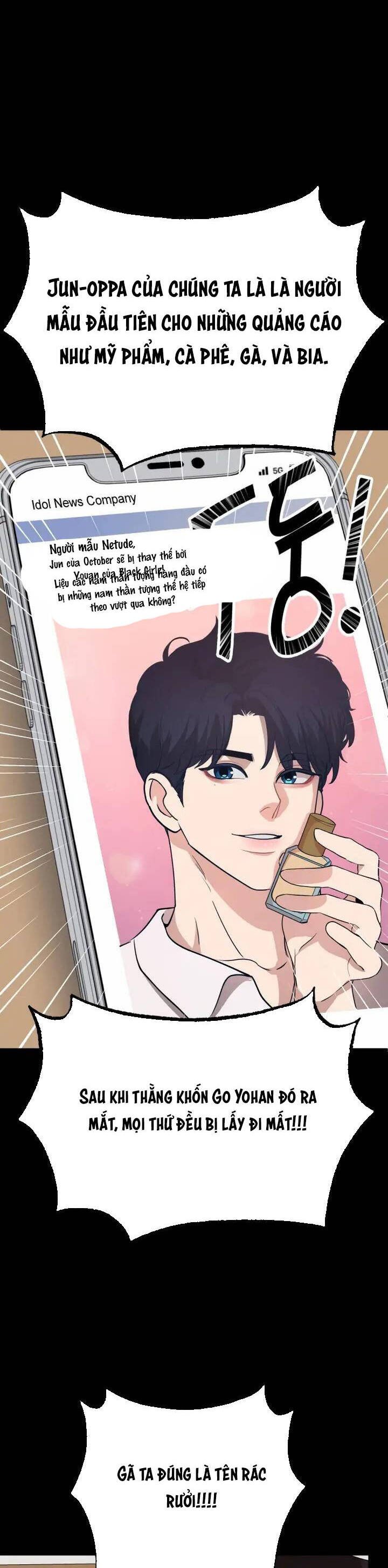 Đời Tư Idol Chapter 17.1 - 17