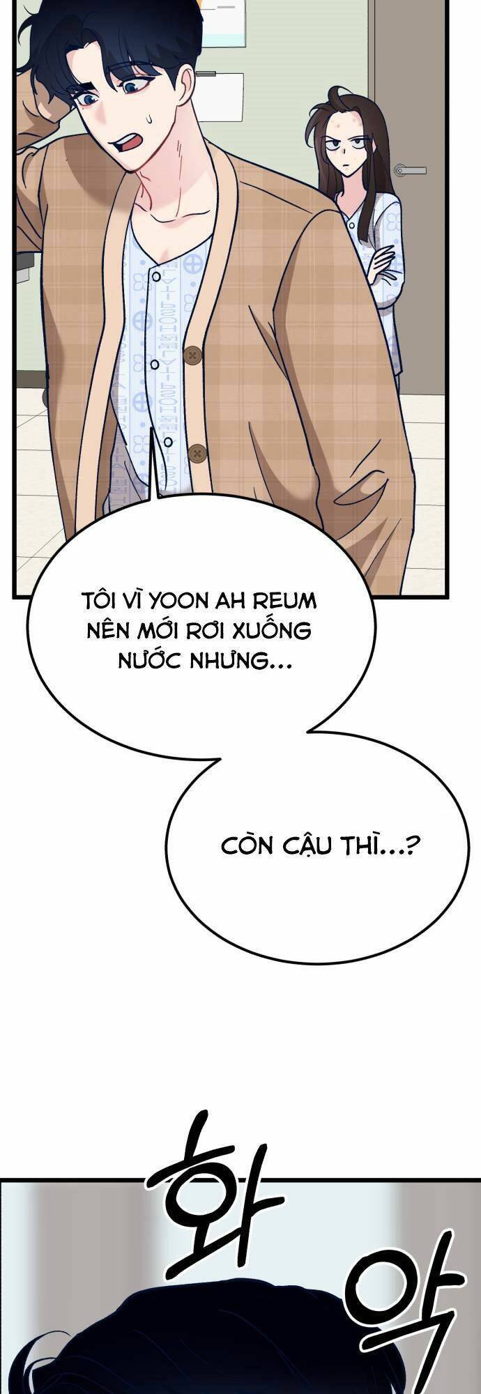 Đời Tư Idol Chapter 2 - 75