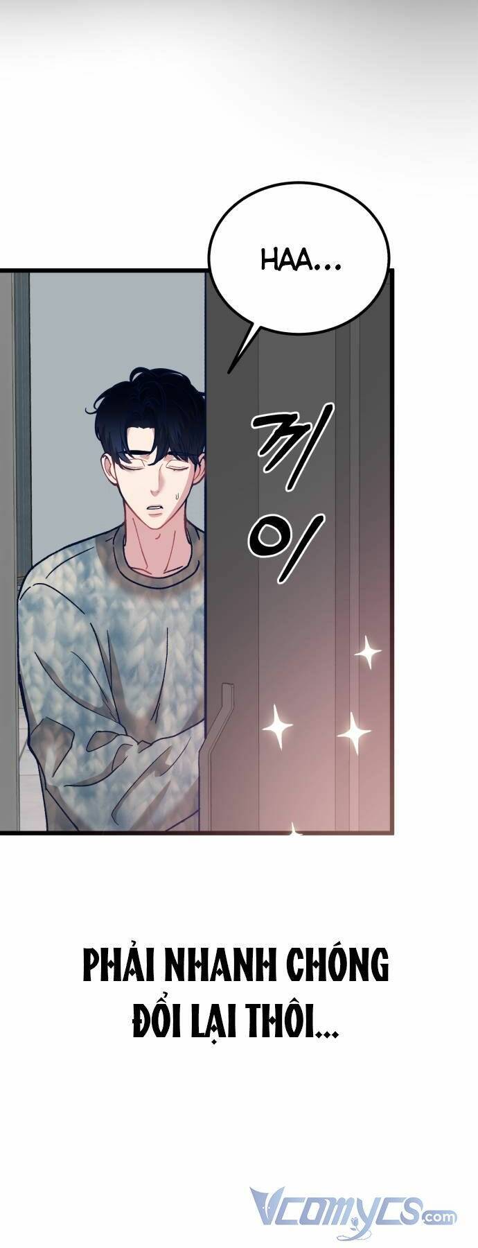 Đời Tư Idol Chapter 3 - 54