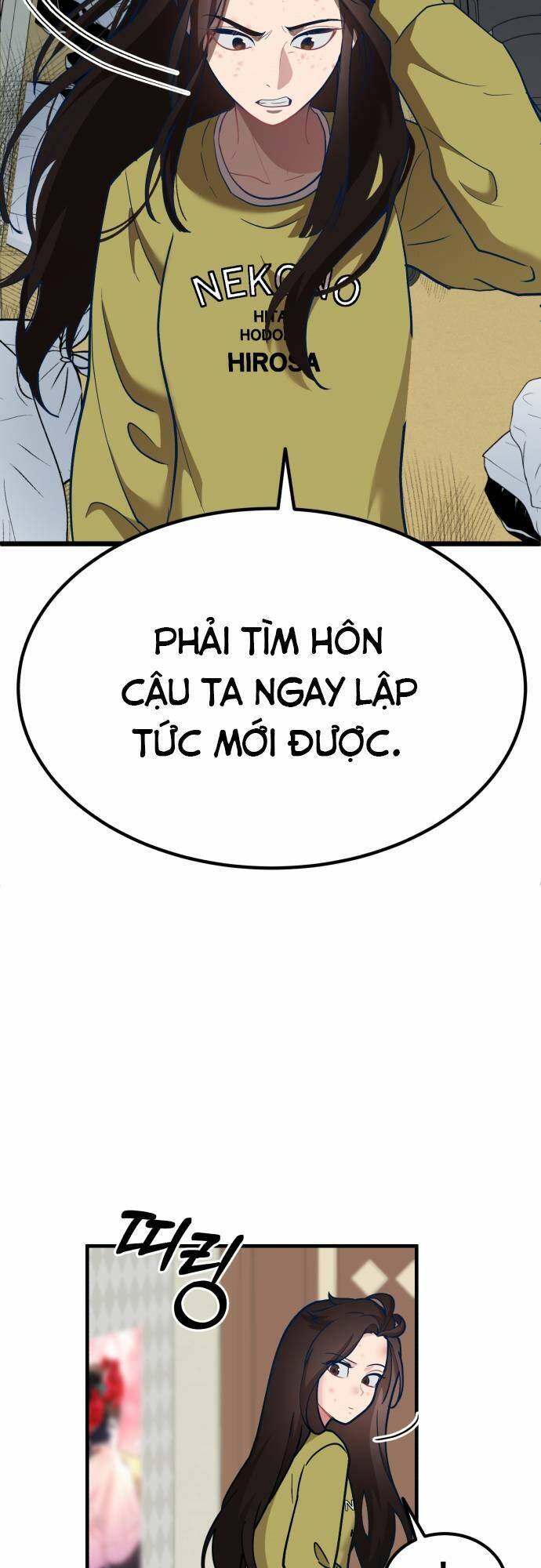 Đời Tư Idol Chapter 3 - 64