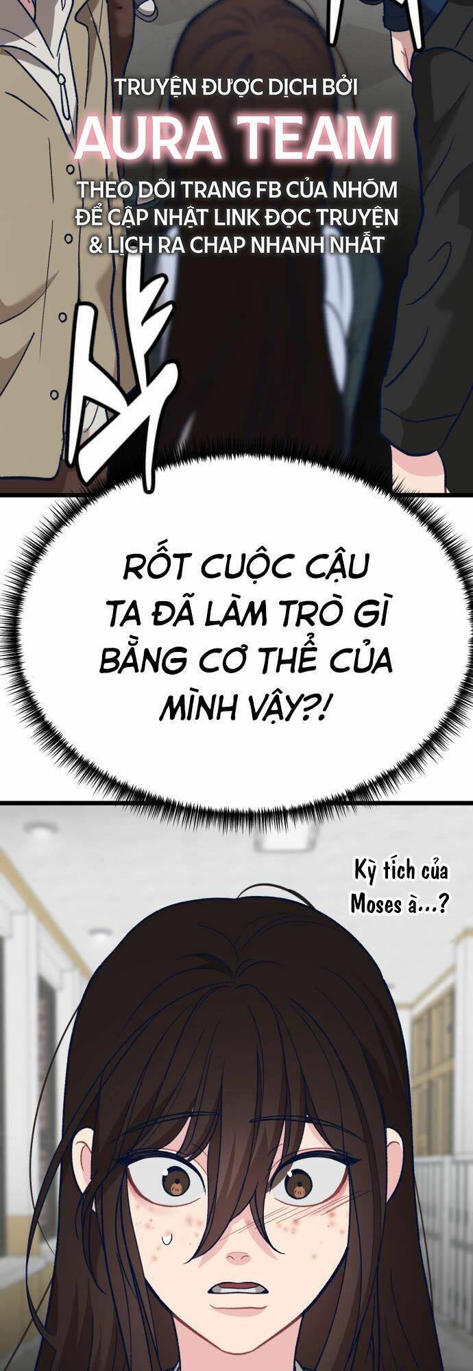 Đời Tư Idol Chapter 7 - 16