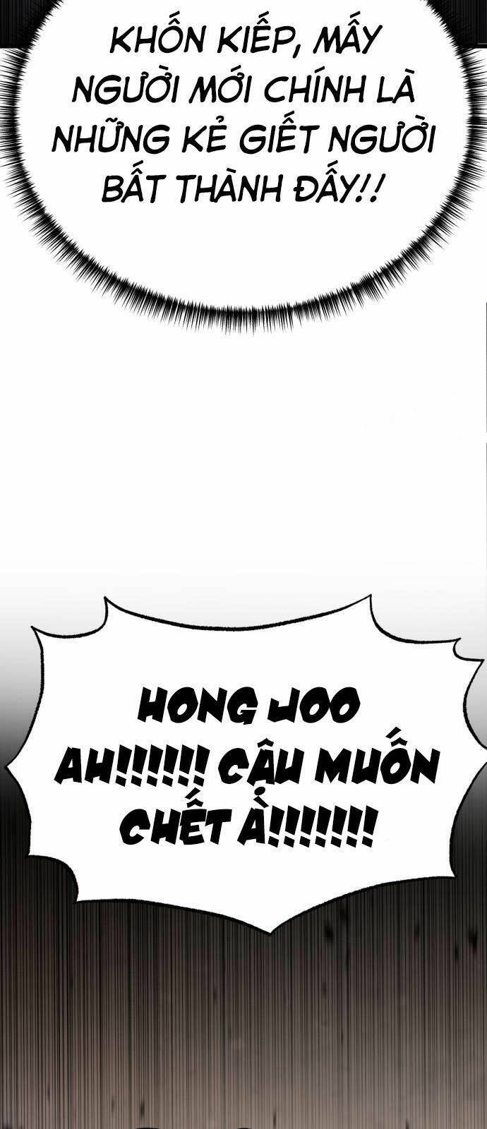 Đời Tư Idol Chapter 7 - 99