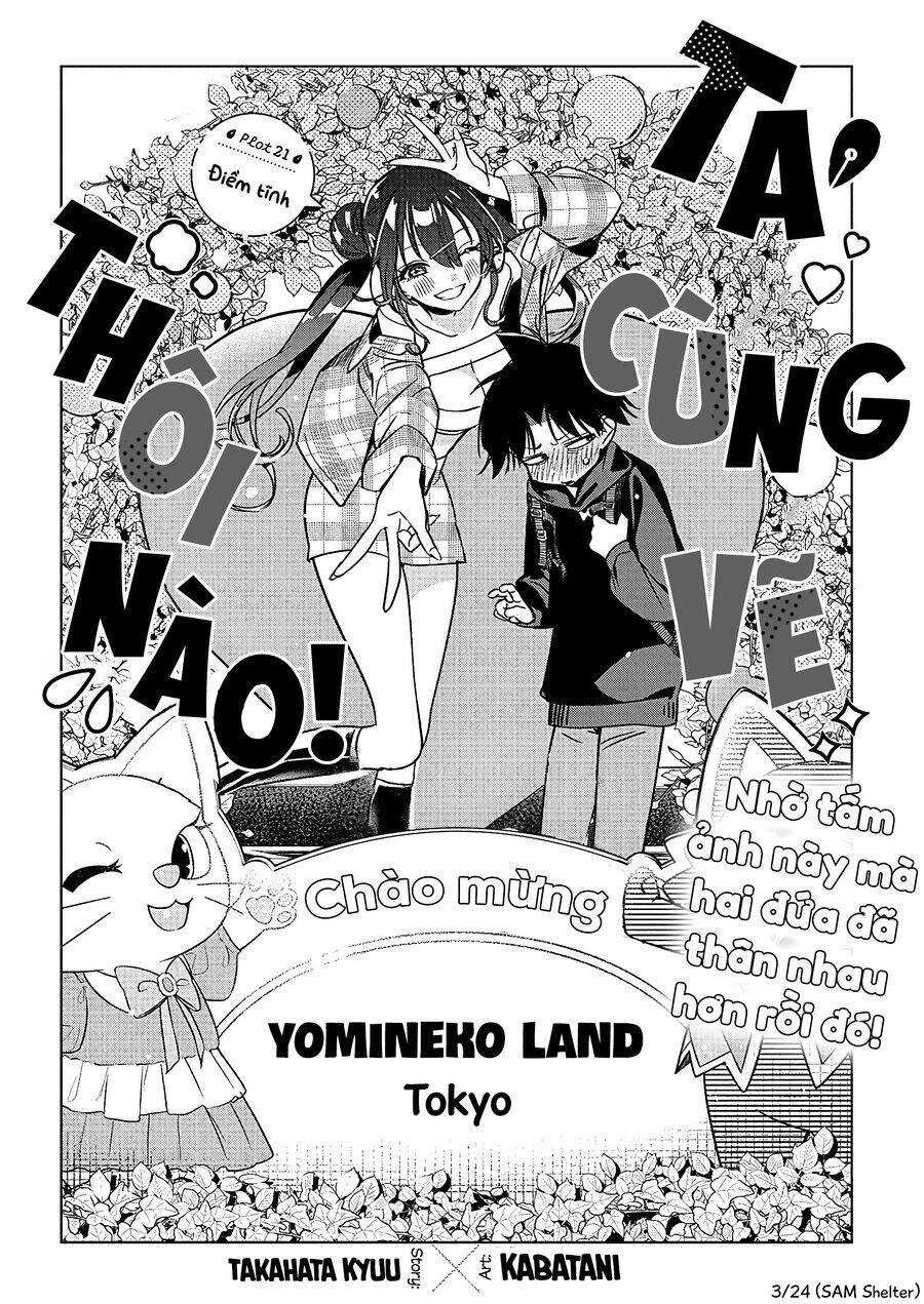 Kakunaru Ue Wa Chapter 21 - 3