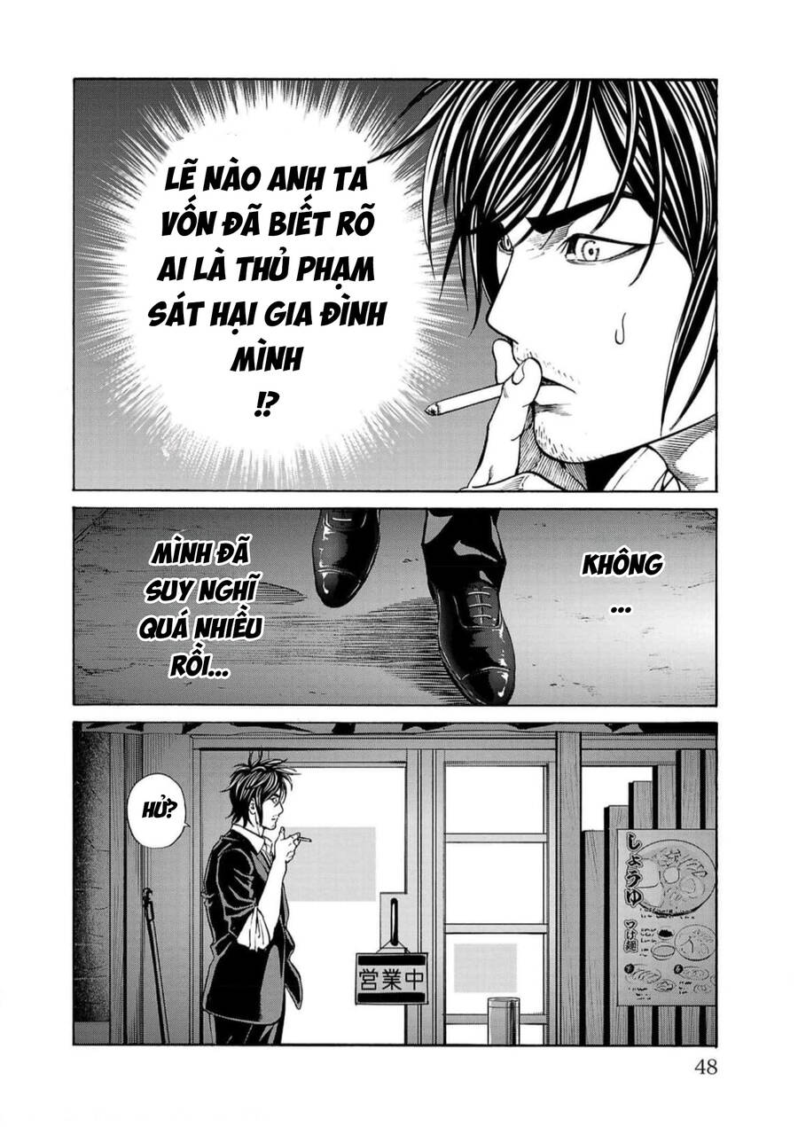 Psycho X Past: Những Vụ Án Giết Người Kỳ Quái Chapter 16 - 44