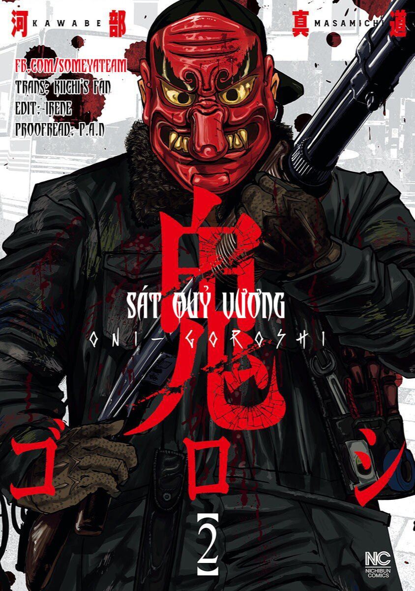 Oni Goroshi - Sát Quỷ Vương Chapter 19 - 1