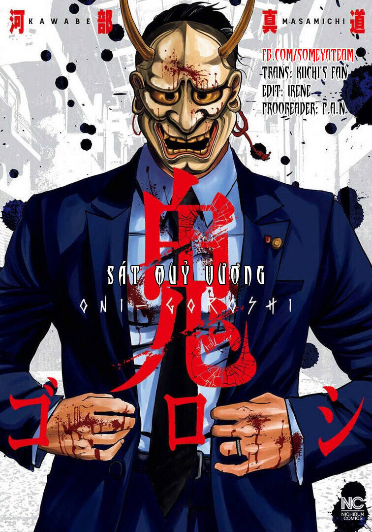 Oni Goroshi - Sát Quỷ Vương Chapter 8 - 1