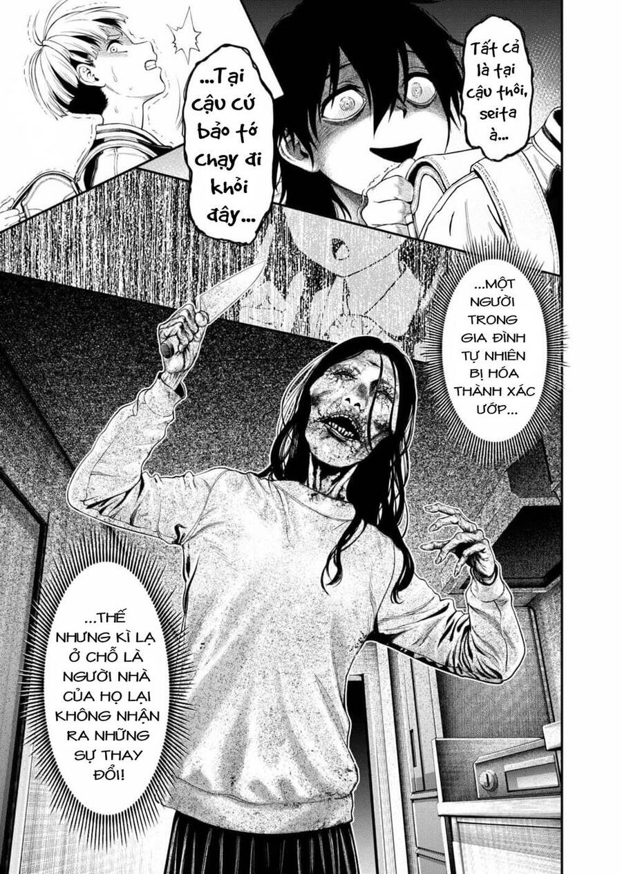 Jinrui Shoku Chapter 1 - 54