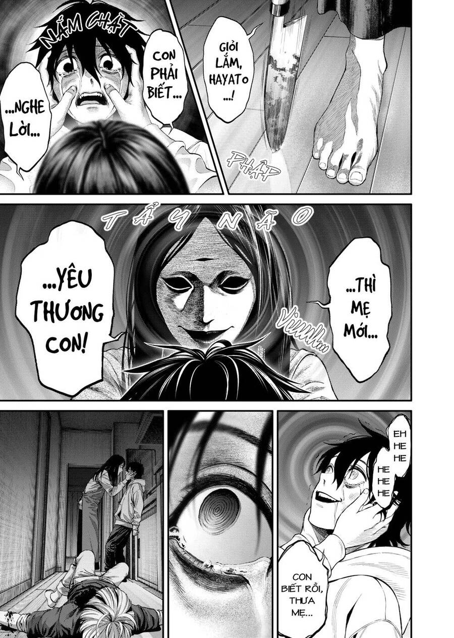 Jinrui Shoku Chapter 2 - 23