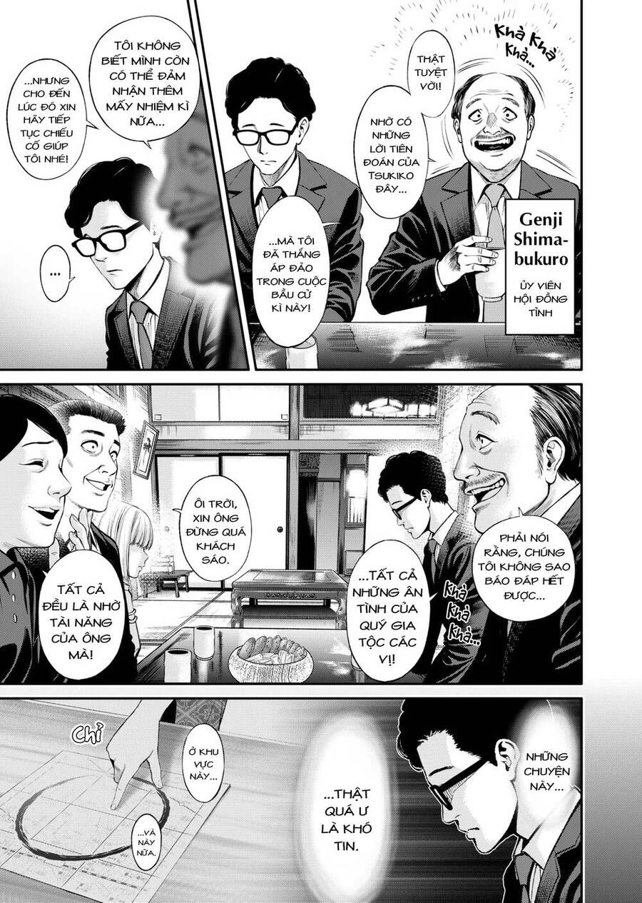 Jinrui Shoku Chapter 3 - 26