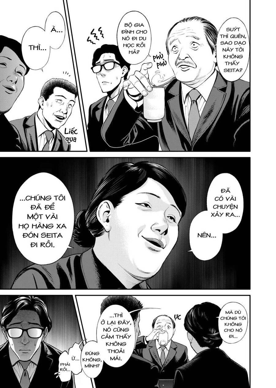 Jinrui Shoku Chapter 3 - 30