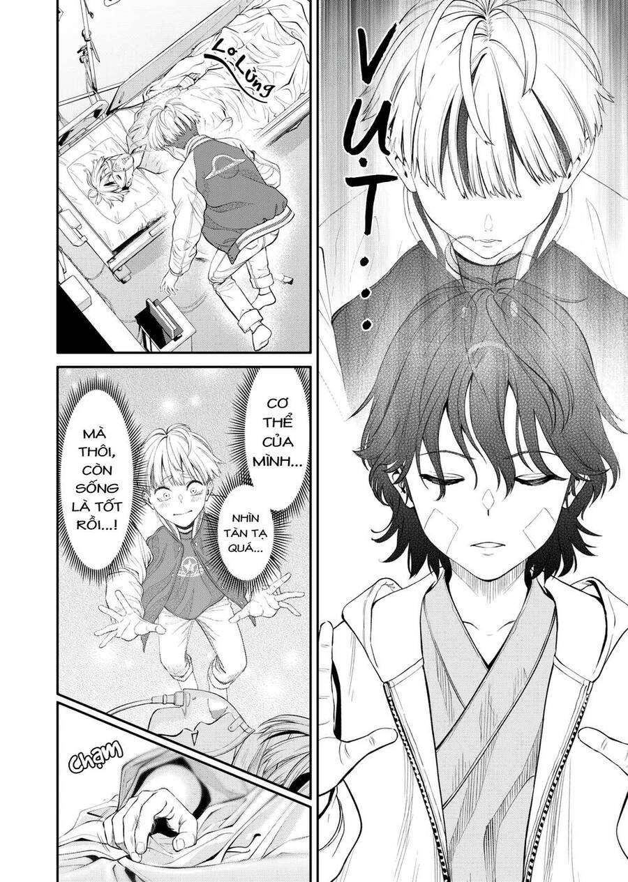 Jinrui Shoku Chapter 3 - 35